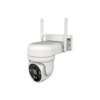 Laser FHD Outdoor Pan Tilt Camera Solar White
